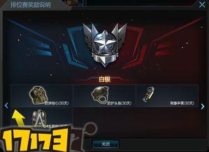 哪里有游戏的最新爆料,最新游戏爆料，神秘新游即将亮相！